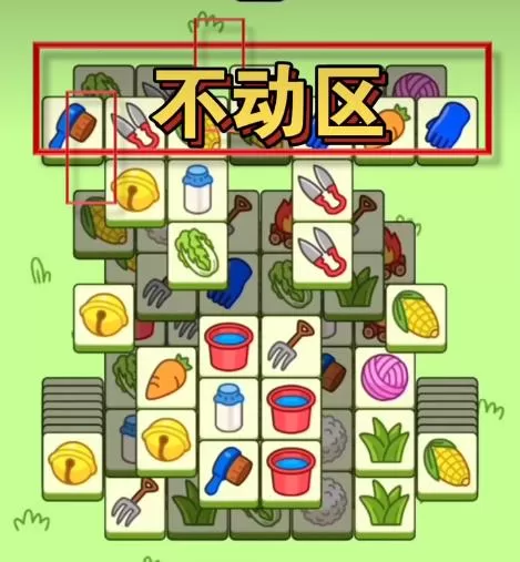 羊了个羊10月20日第二关怎么过 羊了个羊今日攻略10.20通关教程