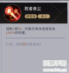 非匿名指令朱莉介绍