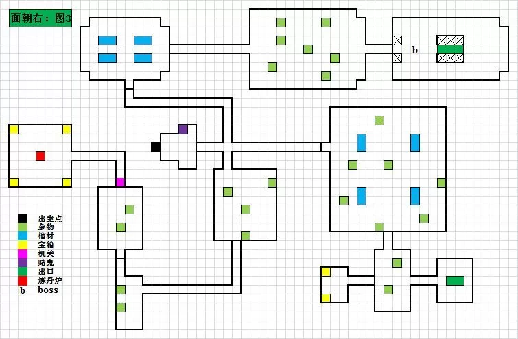 盗墓长生印炼药配方大全 炼丹配方公式2022最新[多图]图片4