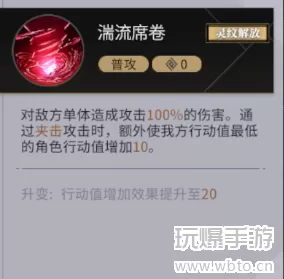 非匿名指令巨灵介绍