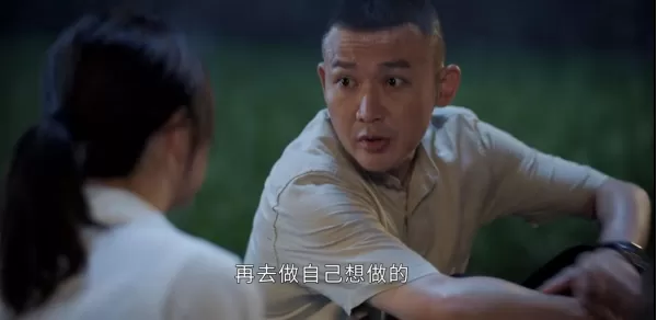 《我们这十年》的故事原型有多感人 每个人都有一个“乡土梦”