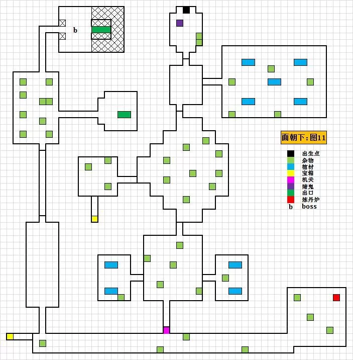 盗墓长生印炼药配方大全 炼丹配方公式2022最新[多图]图片21