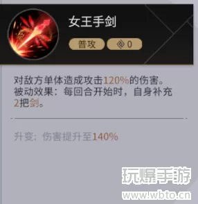 非匿名指令朱莉介绍