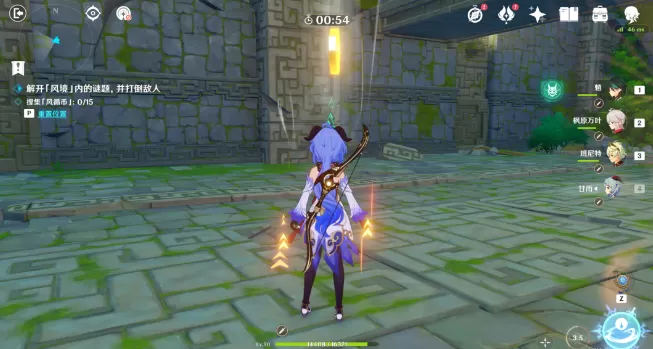原神巨风之境攻略 徇察五风巨风之境拿满奖励通关流程