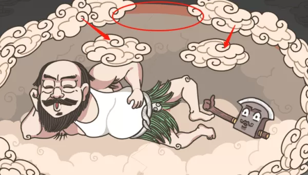 步步扎心盘古开天攻略 第二关让盘古开天通关流程