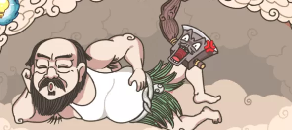 步步扎心盘古开天攻略 第二关让盘古开天通关流程