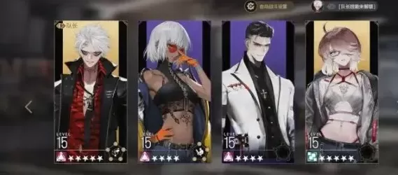 非匿名指令攻略大全 新手前期玩法技巧分享