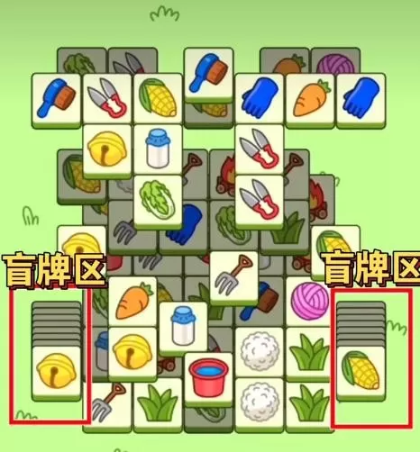 羊了个羊10月21日第二关怎么过 10.21关卡第二关通关教程