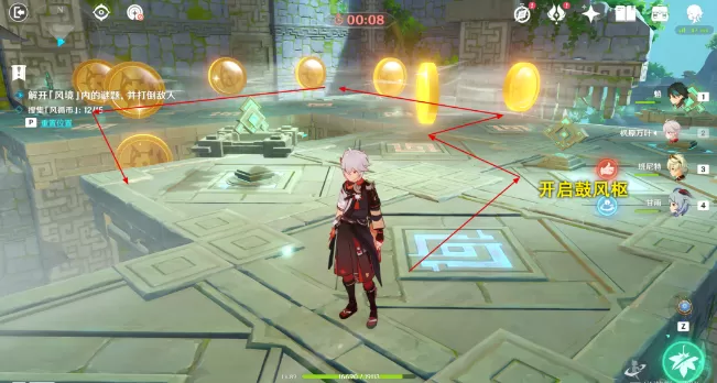 原神巨风之境攻略 徇察五风巨风之境拿满奖励通关流程