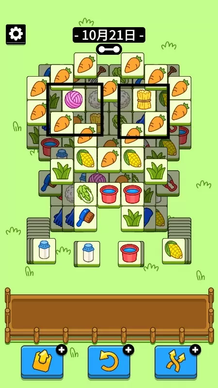 羊了个羊10.21攻略最新 10月21日每日一关通关流程