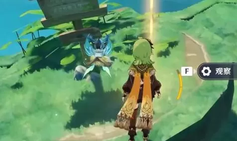 原神高高跃起的未来星攻略 高高跃起的未来星在哪