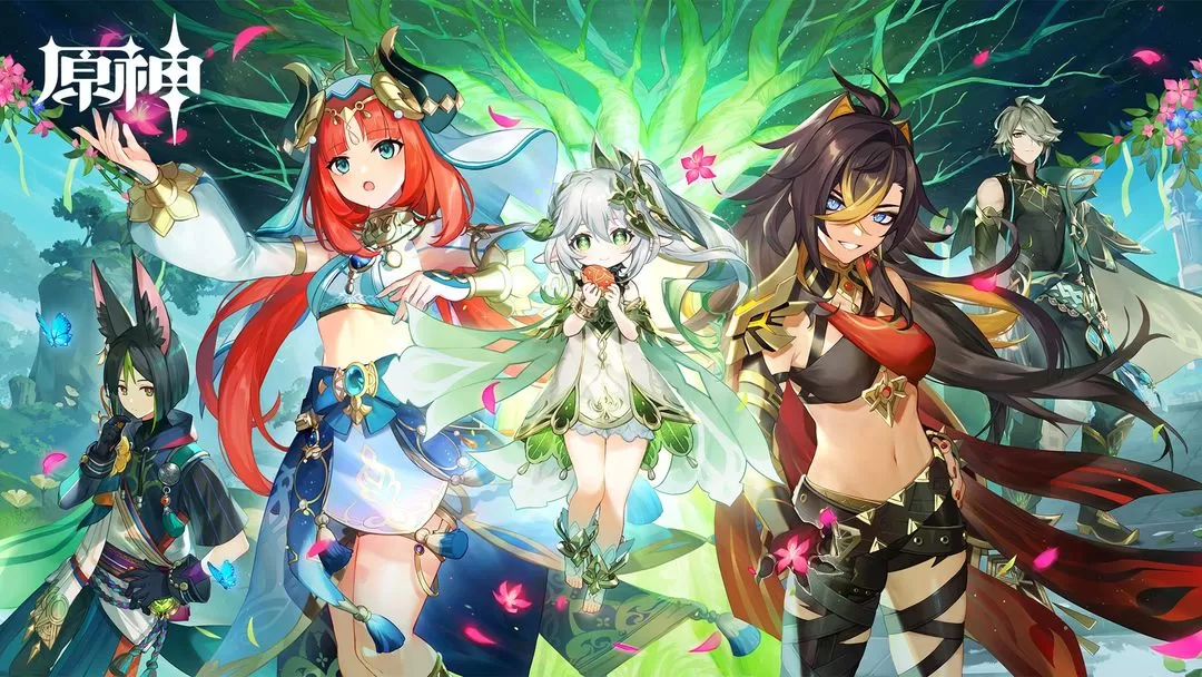 原神3.2前瞻兑换码有哪些   3.2前瞻兑换码大全