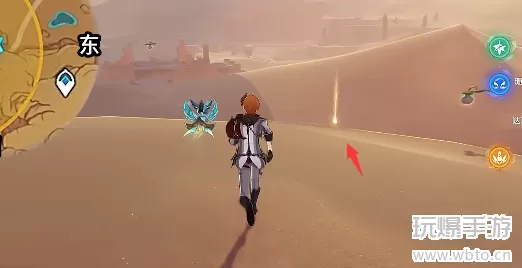 原神寻星之旅第四天攻略