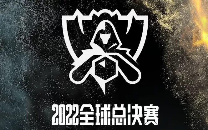 英雄联盟S12半决赛时间什么时候   S12半决赛时间赛程表