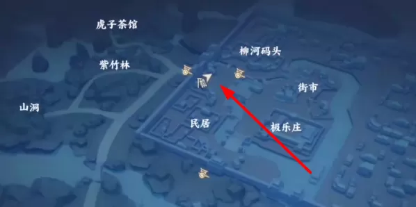 不良人3九不是酒轶事攻略