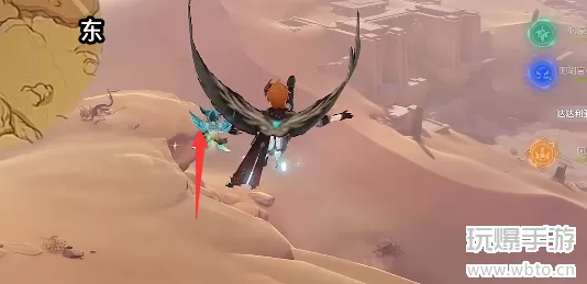 原神寻星之旅第四天攻略