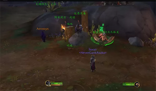 魔兽世界10.0喜怒无常的天爪狐龙坐骑怎么获得