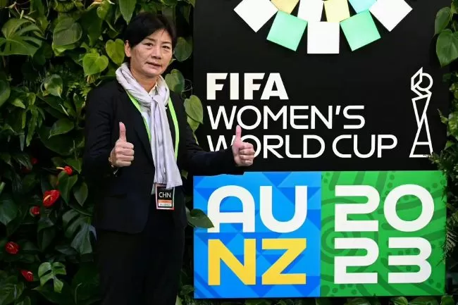 2023女足世界杯分组揭晓 中国与英格兰丹麦同组