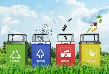 绿能回收怎么加盟 绿能回收烟盒回收app加盟方法[多图]图片1
