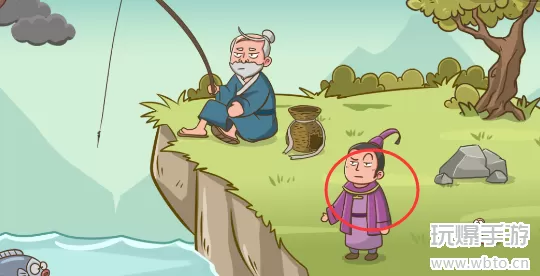 脑洞探测器通关攻略