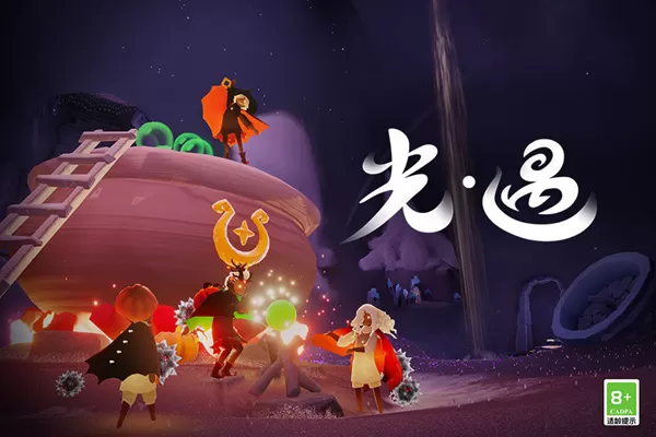 光遇万圣节礼包持续多久 2022万圣节礼包开始结束时间