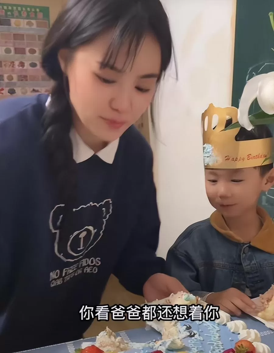 网红樊小慧疑感情遇危机 儿子才过完6岁生日