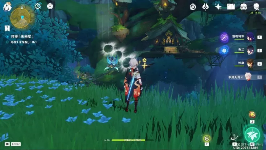 原神匿于林间的未来星攻略 3.1寻星之旅第六天匿于林间的未来星通关详解[多图]图片8