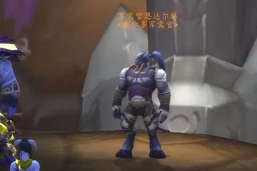 魔兽世界金色符文魔线图纸怎么获得 金色符文魔线图纸获得方法