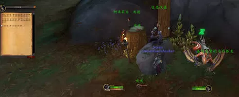 魔兽世界10.0天爪狐龙坐骑在哪里