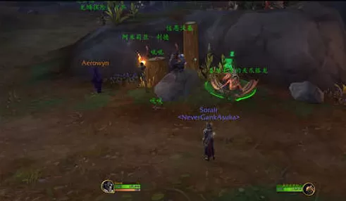 魔兽世界10.0天爪狐龙坐骑在哪里