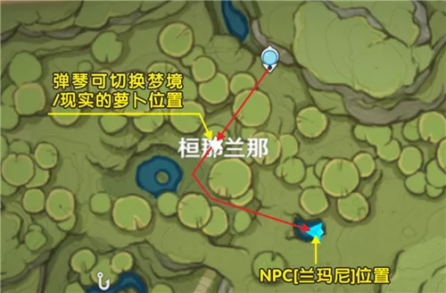 原神劫波莲哪里买-劫波莲购买位置