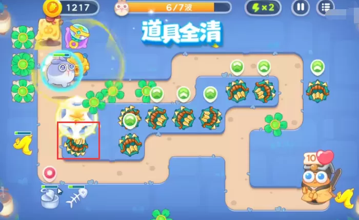 保卫萝卜4阿波道长攻略大全 阿波道长全关卡图文通关攻略