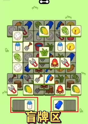 羊了个羊关卡攻略 每日一关通关流程