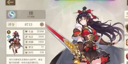 空之要塞启航2022新手适合玩什么阵容   新手强势阵容推荐