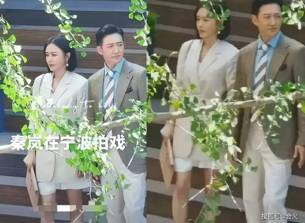 秦岚和小17岁男星拍亲密戏 极致拉扯脸红害羞 男方紧张得直擦汗