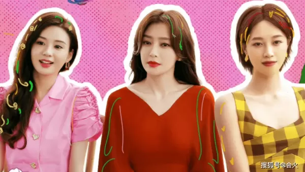 秦岚和小17岁男星拍亲密戏 极致拉扯脸红害羞 男方紧张得直擦汗