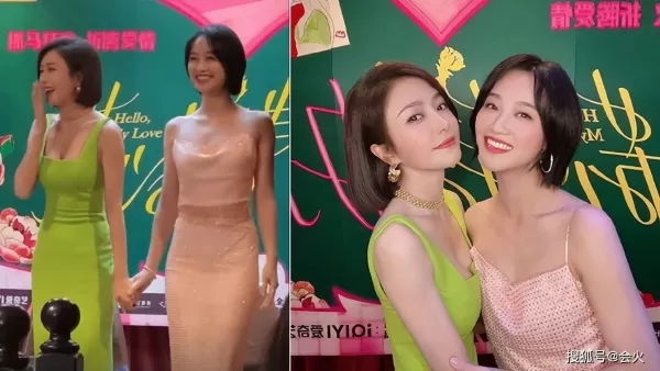 秦岚和小17岁男星拍亲密戏 极致拉扯脸红害羞 男方紧张得直擦汗