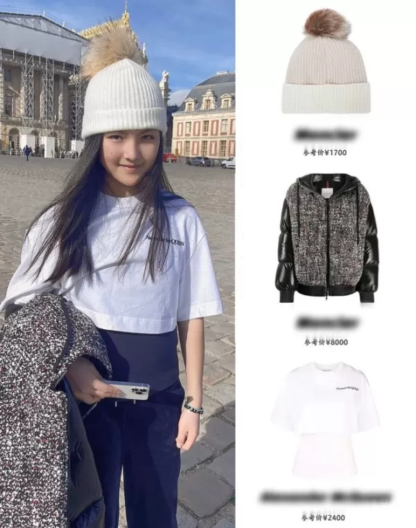 李湘母女法国看展 王诗龄一身装扮上万气质佳被赞是真正的名媛