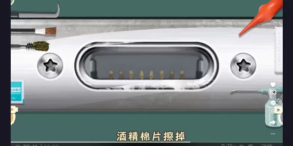 收纳物语清理卡槽通关攻略