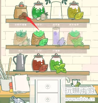 寄心茶屋意大利浓咖啡怎么制作