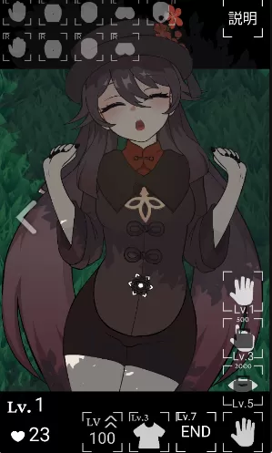 原神玩家自制游戏