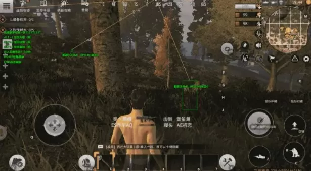 文明重启国际服黑屏怎么解决 国际服黑屏打不开原因和解决方法