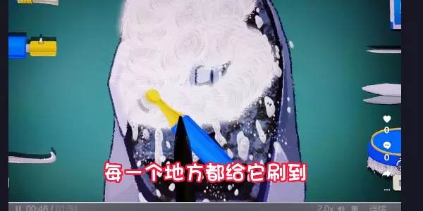 收纳物语清理鼠标通关攻略