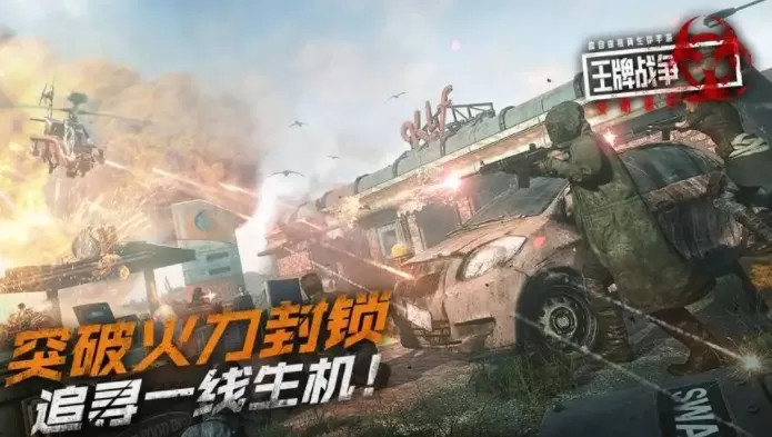 文明重启国际服黑屏怎么解决 国际服黑屏打不开原因和解决方法