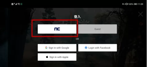 天堂2m台服怎么注册账号 天堂2m台服注册教程