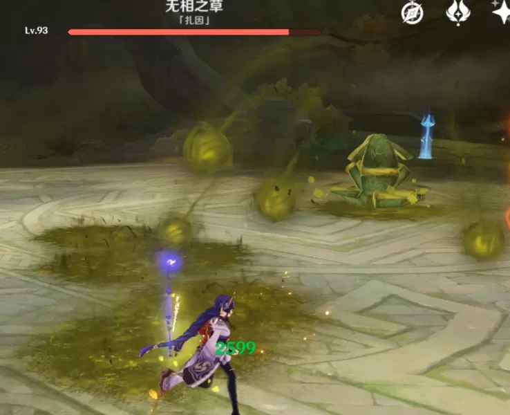 原神无相之草怎么打 无相之草打法攻略