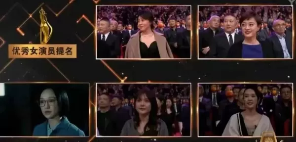 热依扎斩获飞天奖视后感谢孙俪和月嫂 孙俪台下听获奖感言落泪