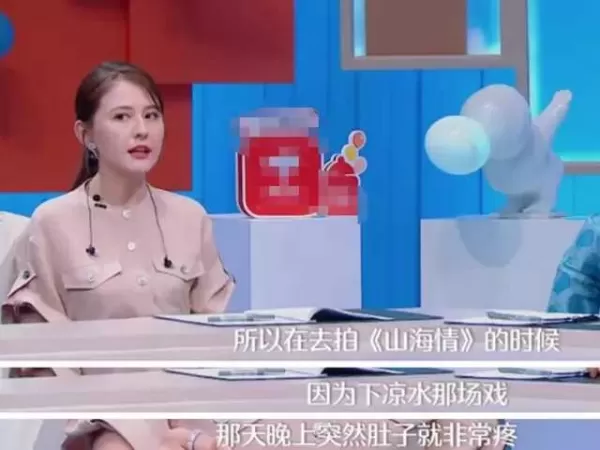 热依扎斩获飞天奖视后感谢孙俪和月嫂 孙俪台下听获奖感言落泪