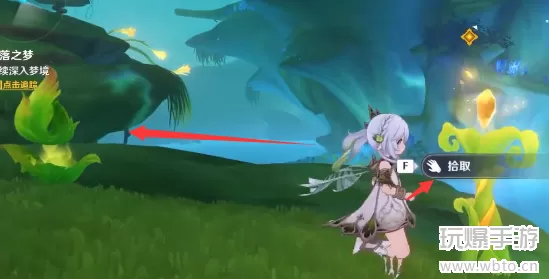 原神纳西妲传说任务任务宝箱攻略