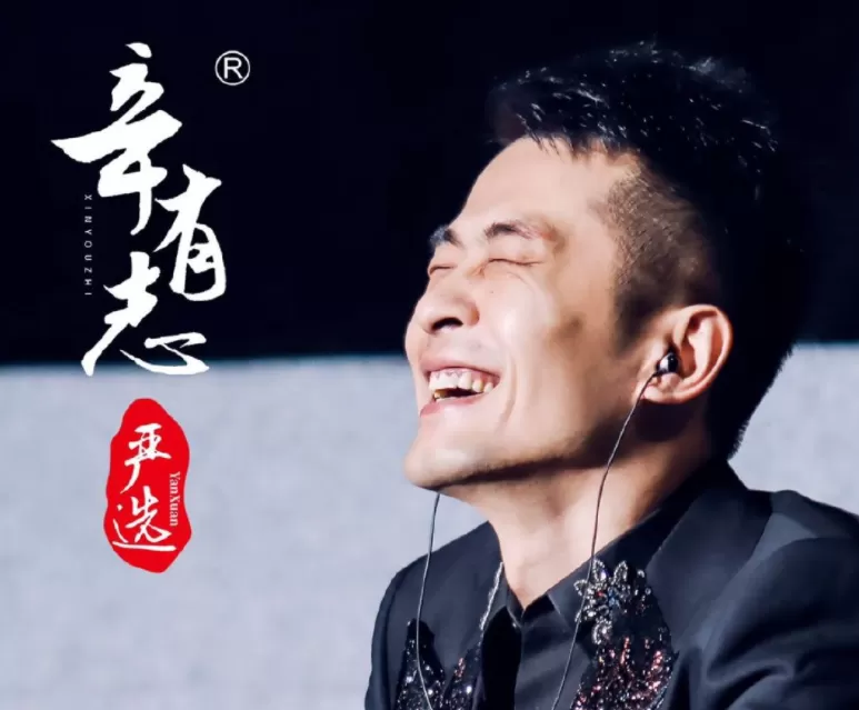 小杨哥超越辛巴粉丝破亿荣升全网一哥